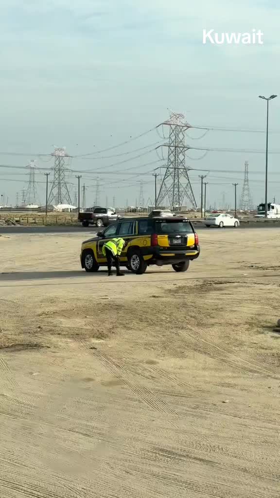 @siraj Kuwait