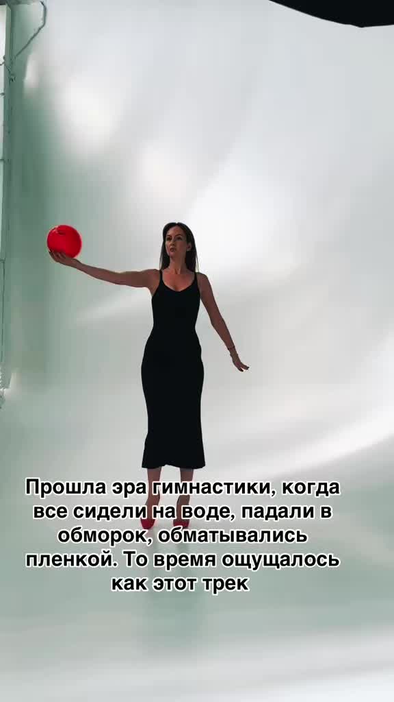 @anastasievna_yalos