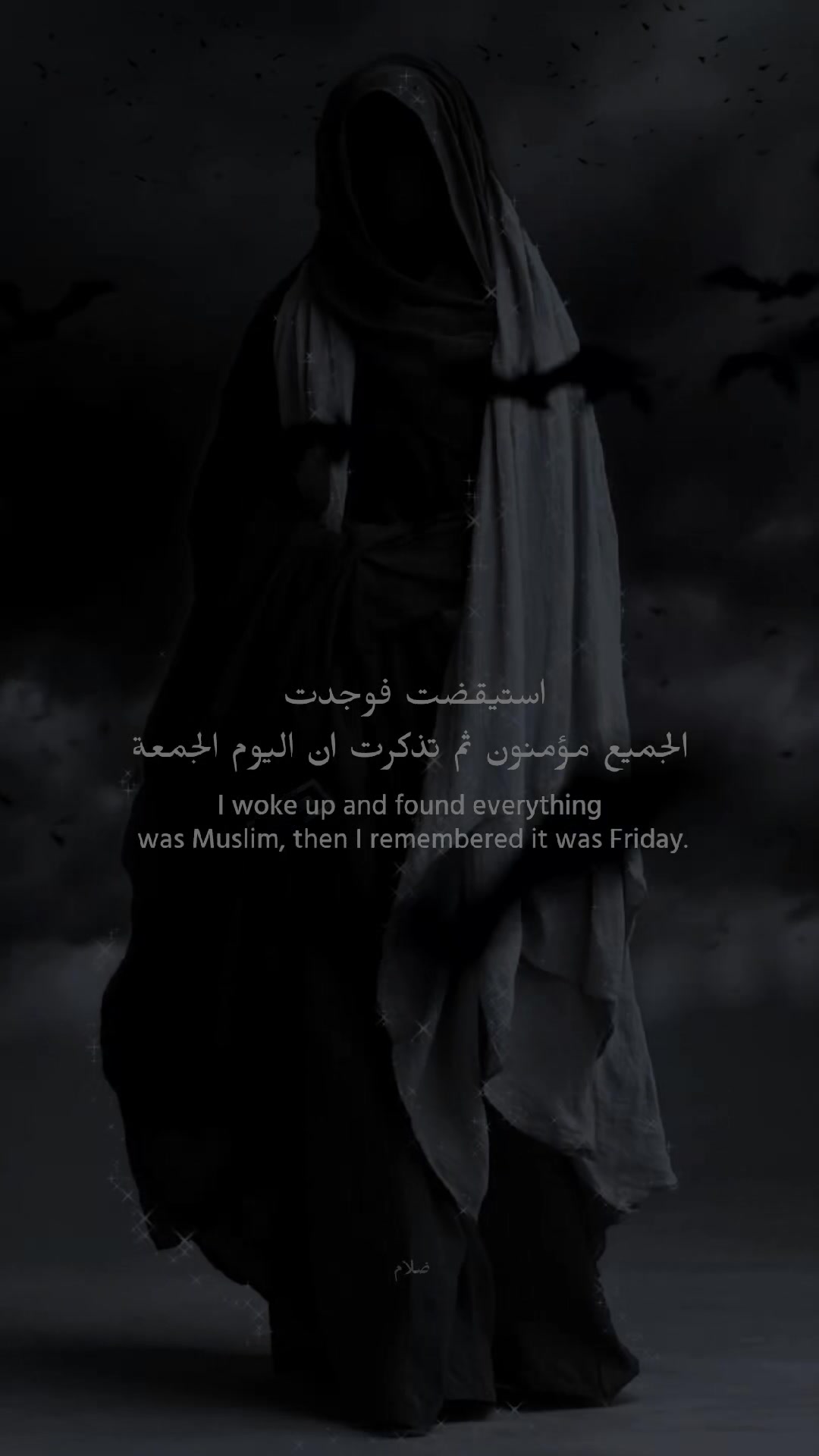 @▅ ▆ ▇ █ ظلام █ ▇ ▆ ▅