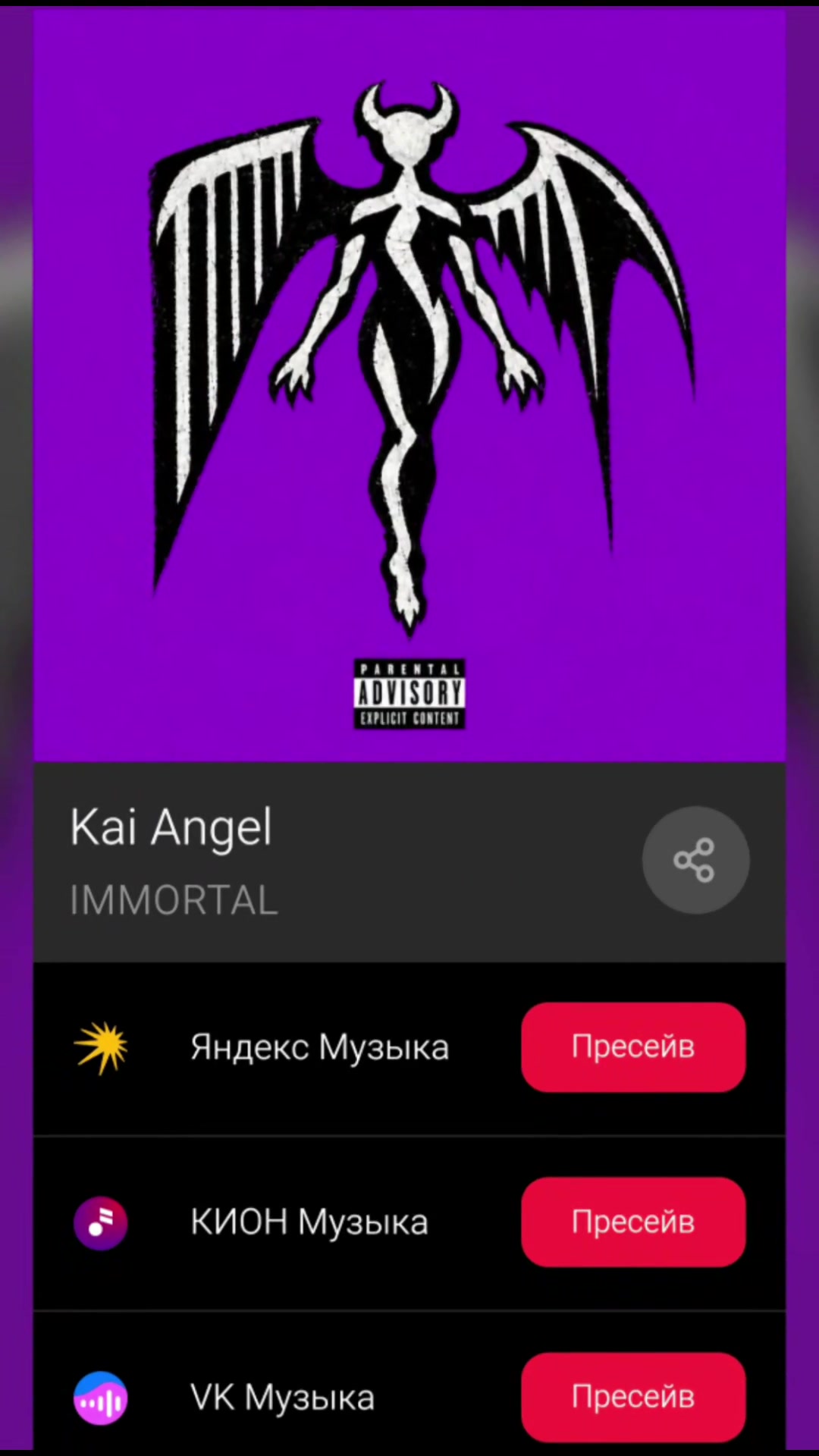 @ТГК:M&K