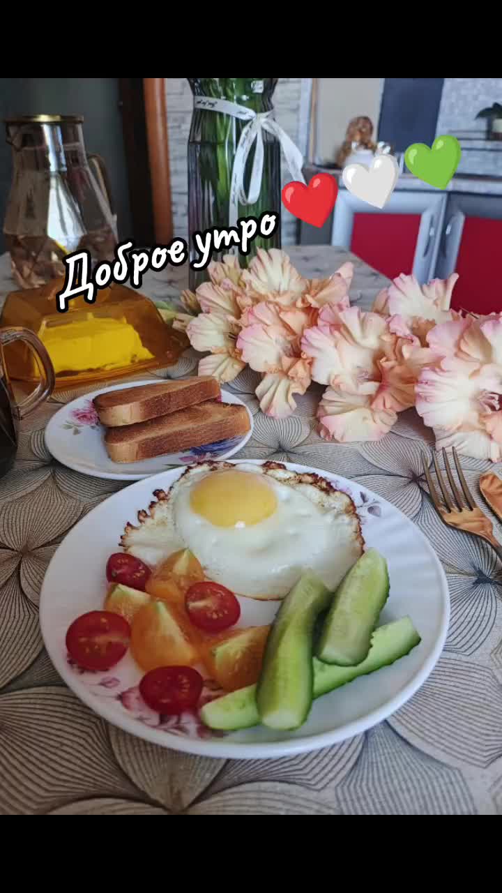 @Маруся