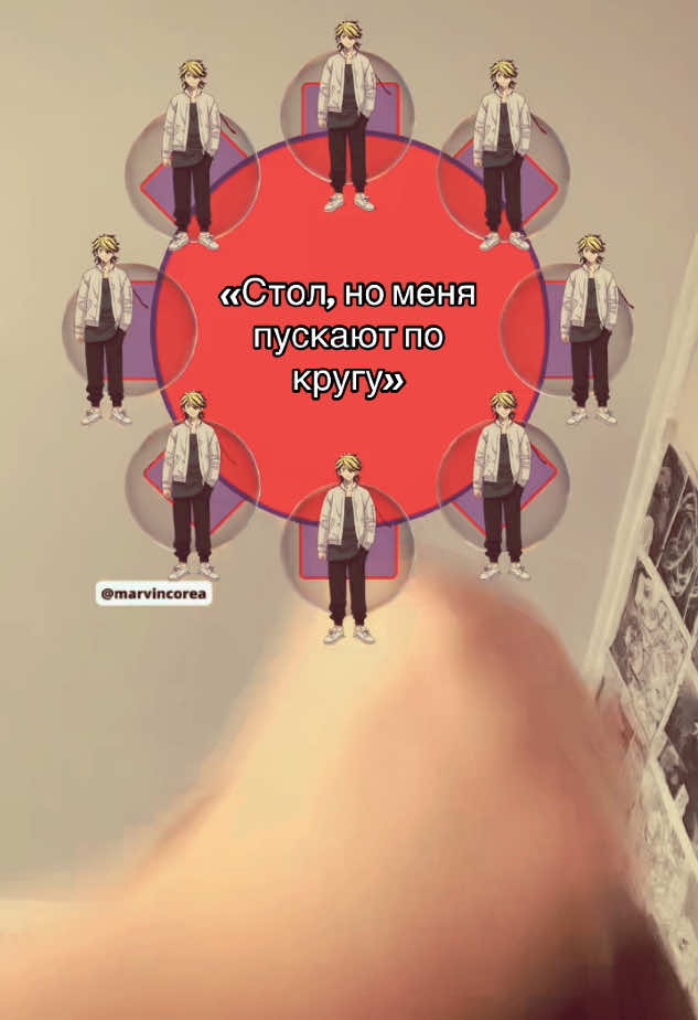 @Ханемия