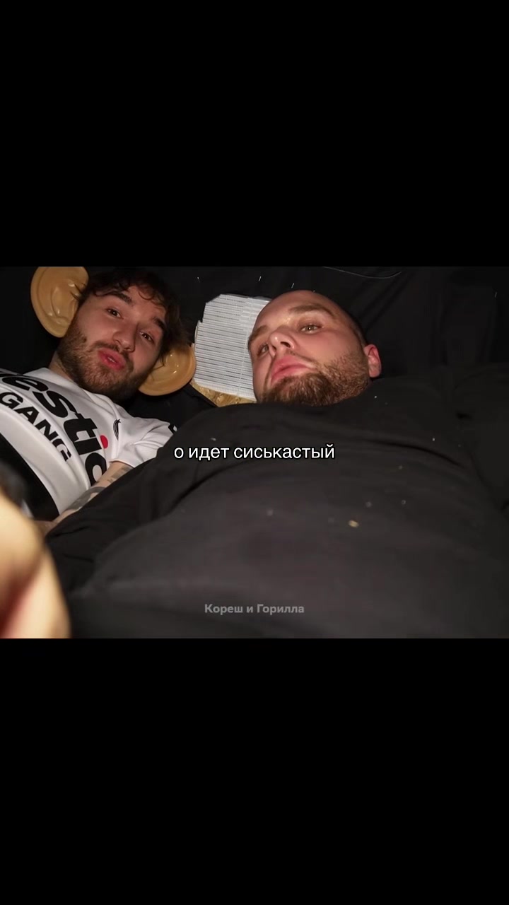 @инстринсд
