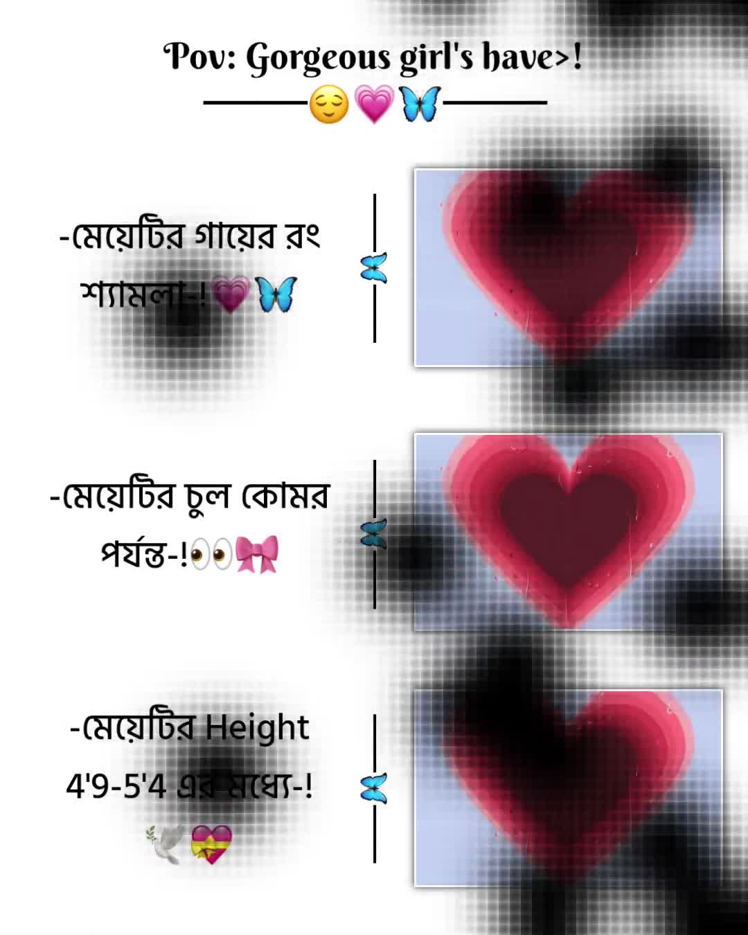 @── ⟢𝐀𝐧𝐊𝐨𝐧➺ভাইয়া 🦋💫