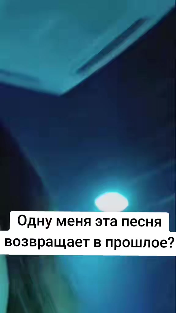 @Милая не всем ❤️😎❤️