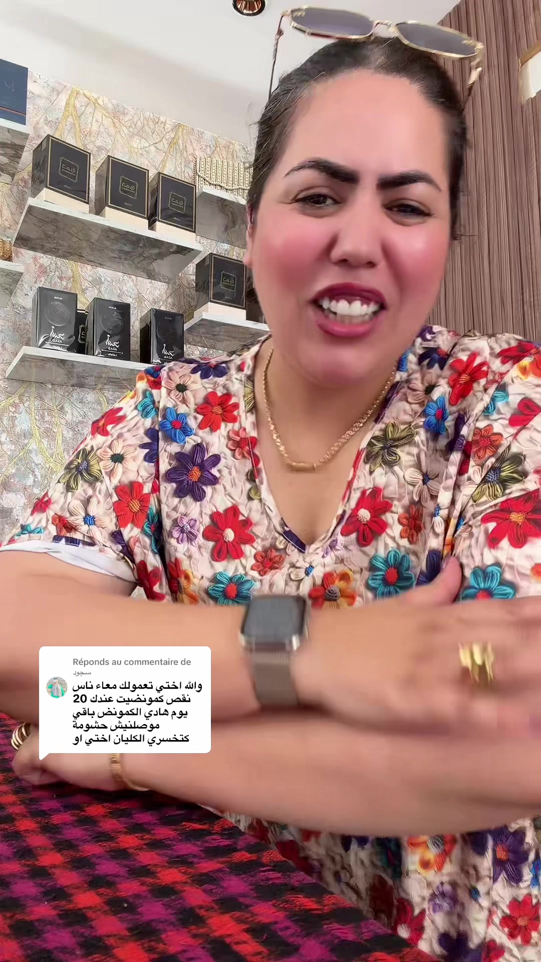 @🔱🇲🇦حبوبات قلبي🇲🇦🇲🇦🔱