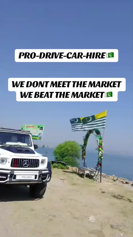 @ProDriveAjk