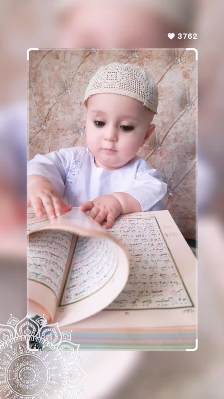 @پټان امرخیل