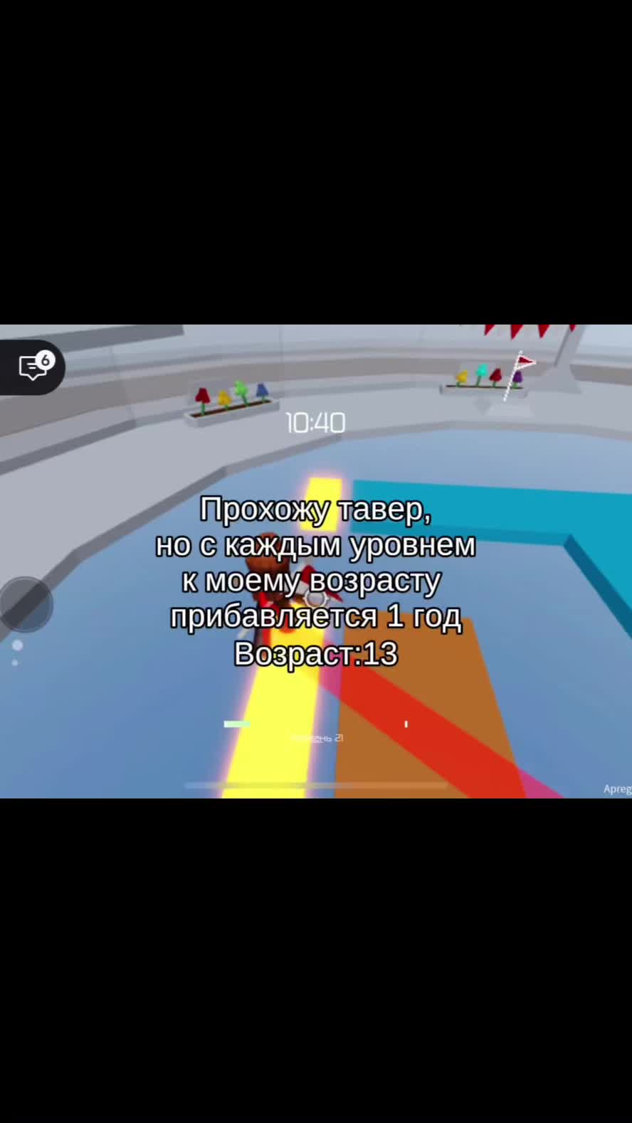 @лестница деревянная