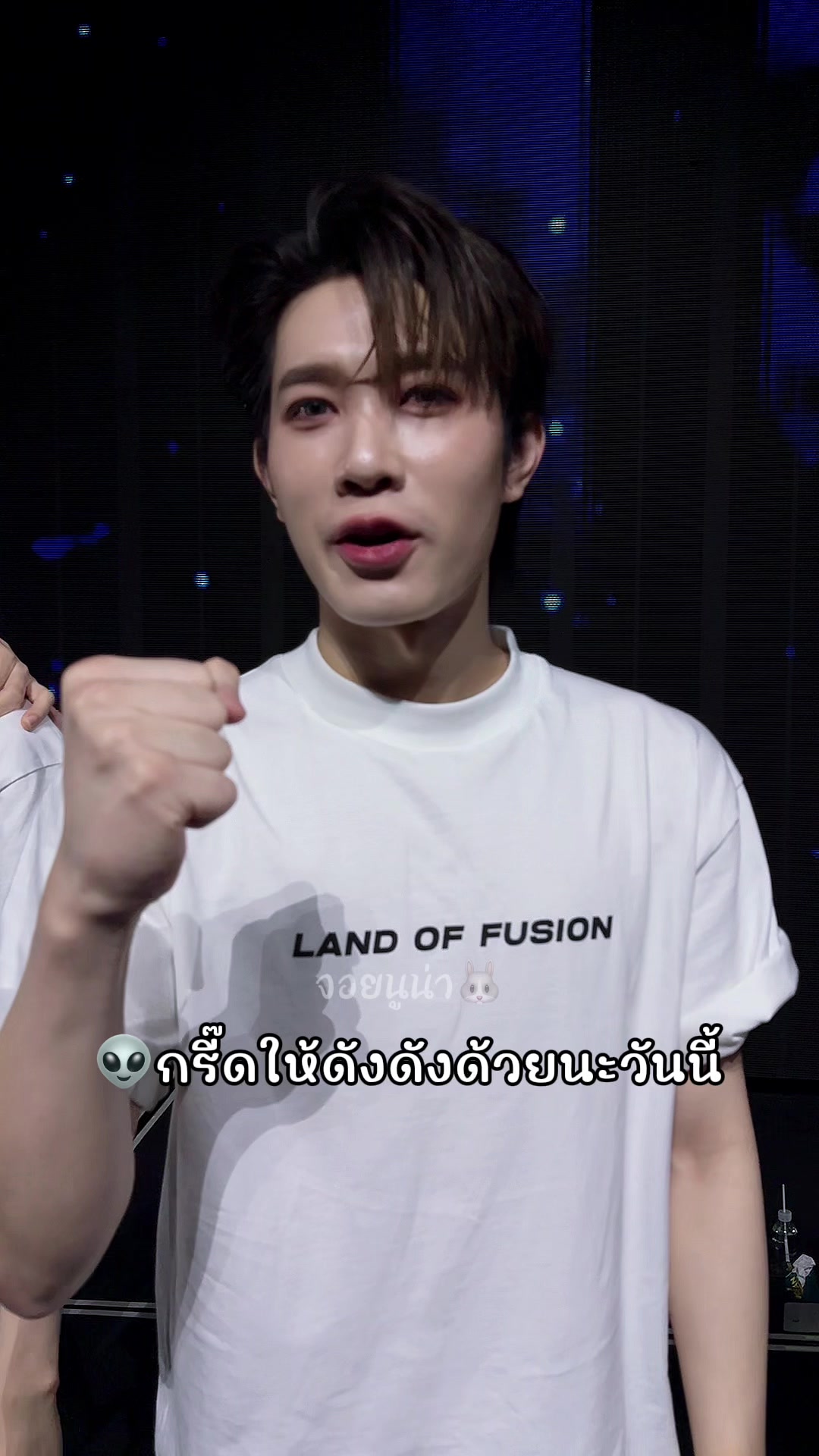 @🐰จอยนูน่า 🩵👽🐢🐶