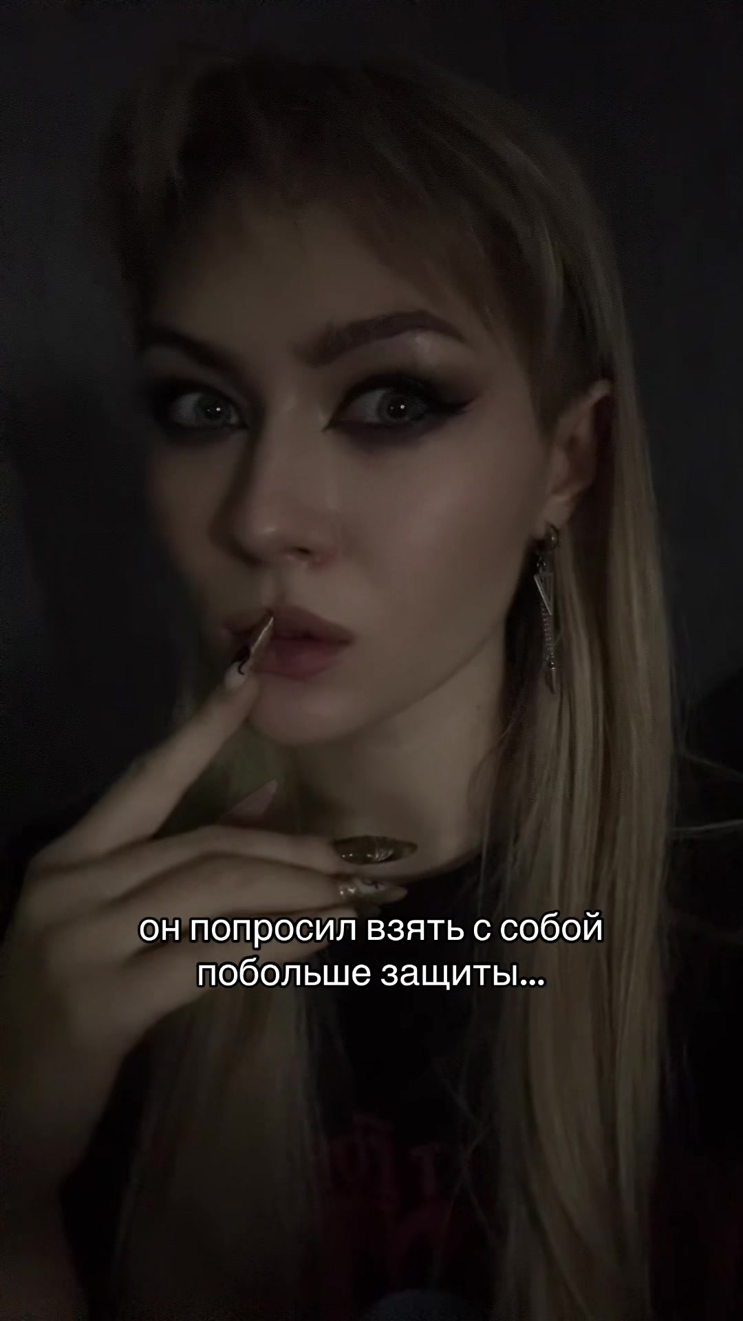 @хайджулия