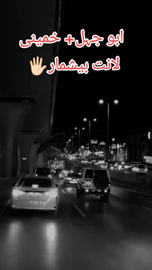 @Nadeem official 31