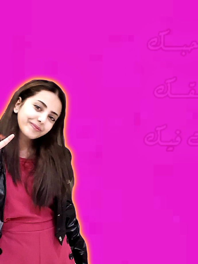 @فانز لمى قيس