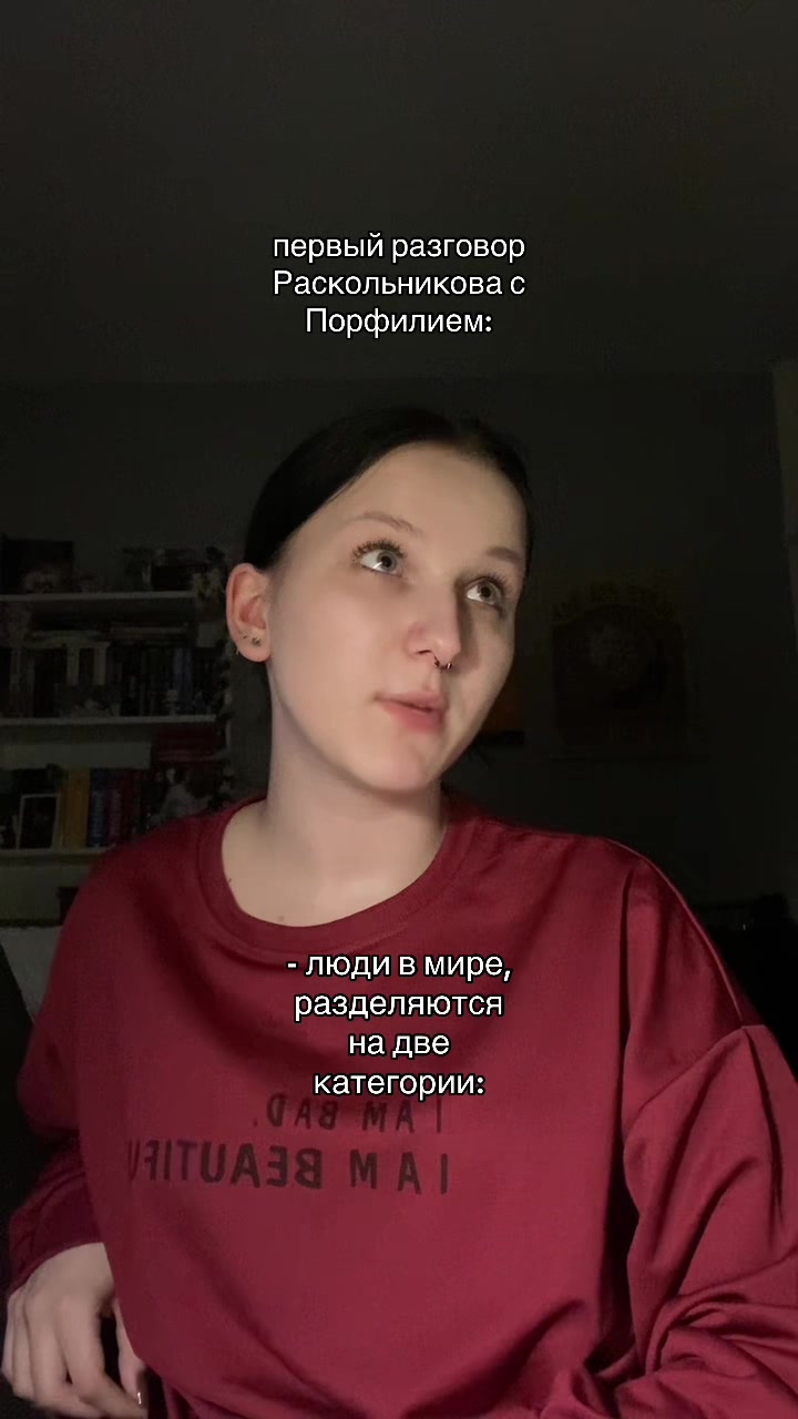 @арикс🪷