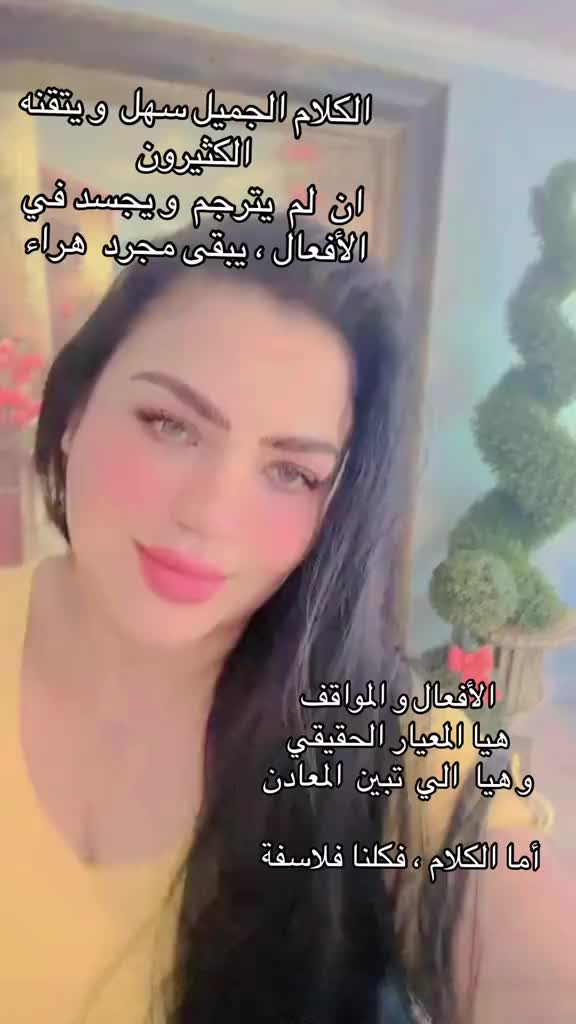 @HaifaUSA✈️ 🧿 🇺🇸 🇹🇳