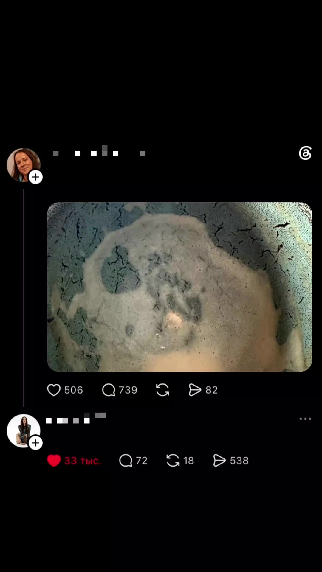 @тгк: EzEzzlo