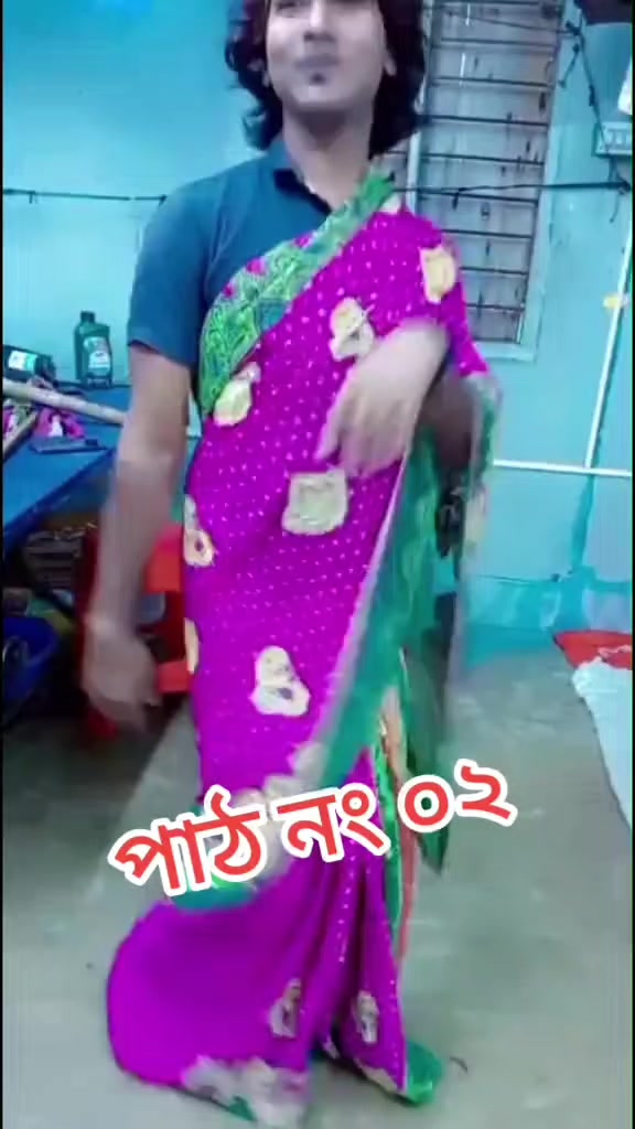 @এম এম ফরিদি6740
