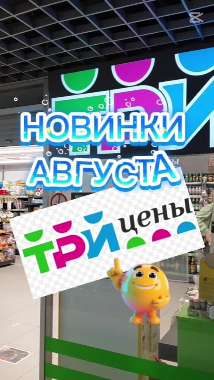 @🧚♀️МИЛА_ЭВРИКА🧚♀️