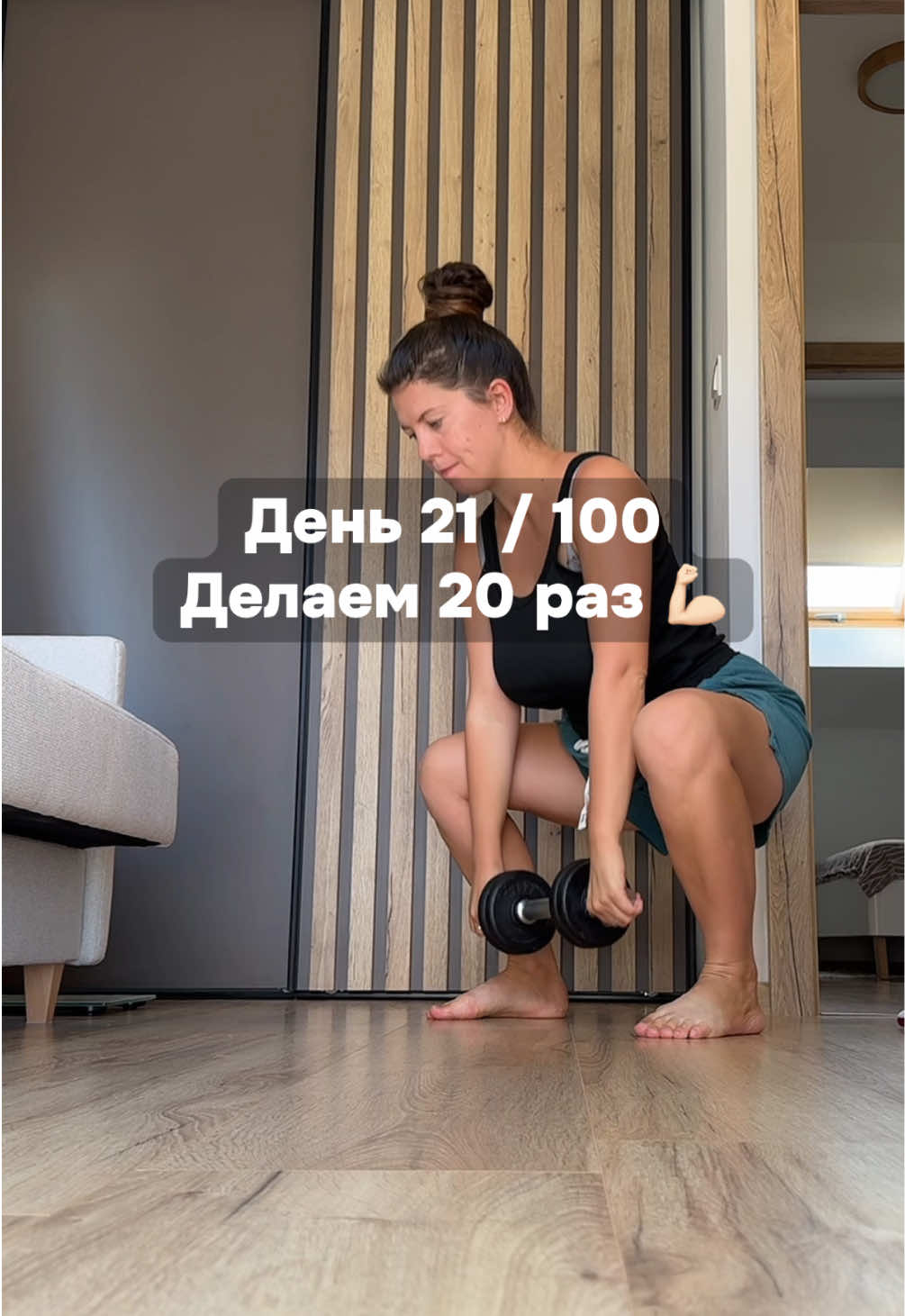 @ELYA 🤍
