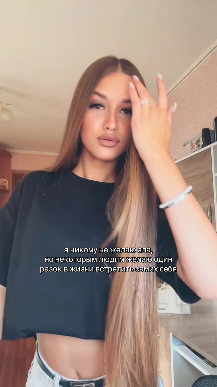 @лерочка
