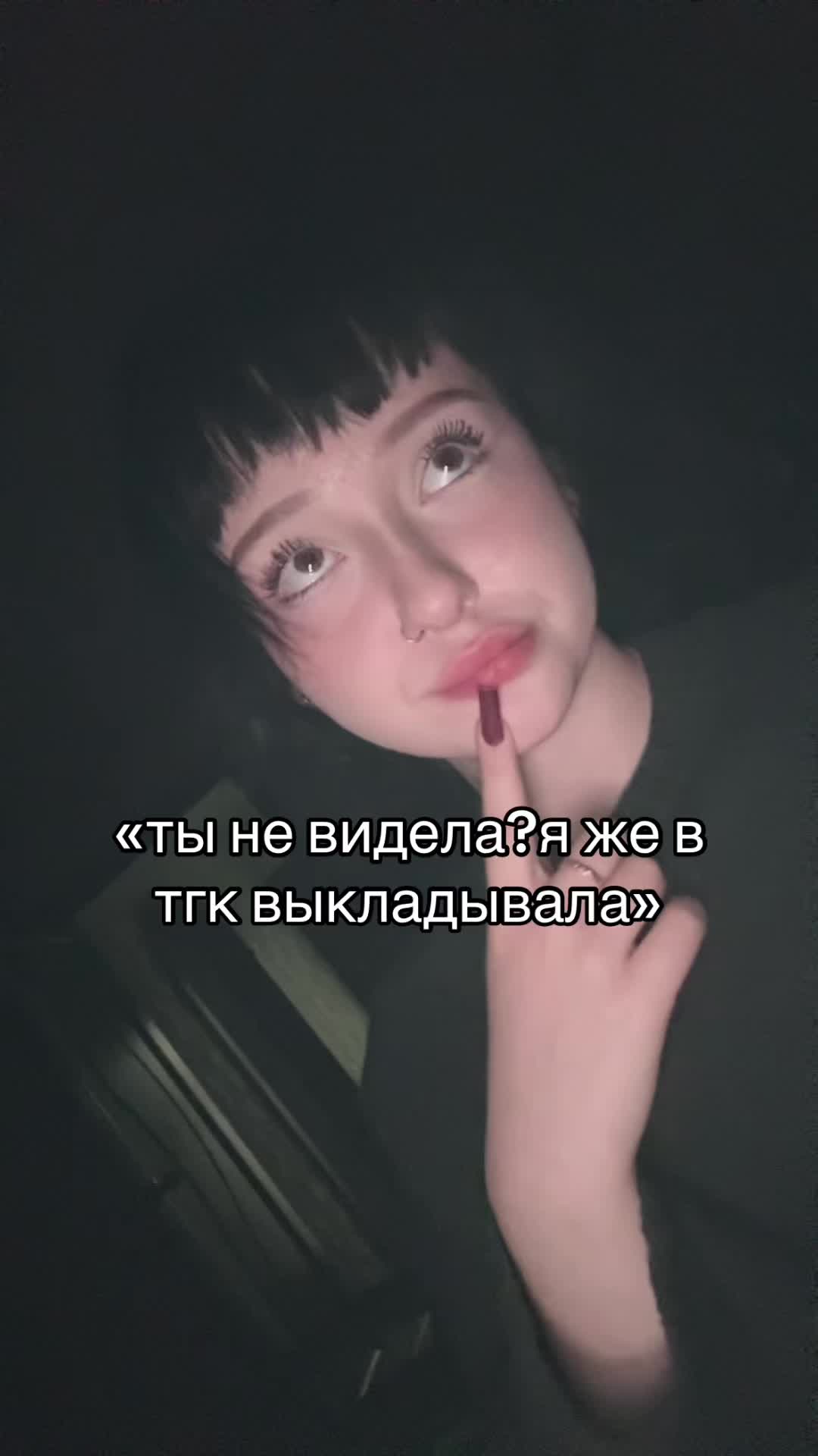@████████
