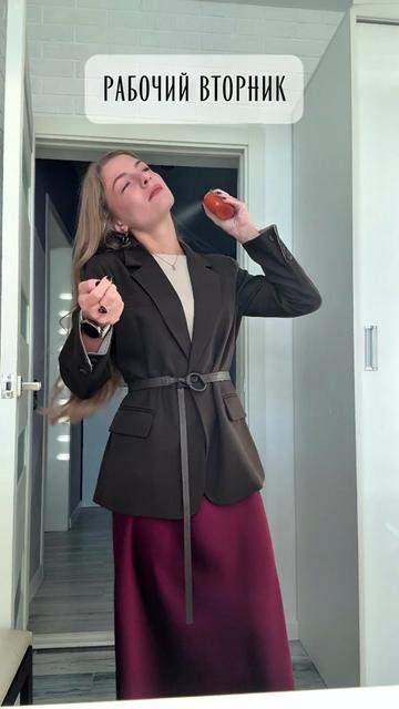 @Alina