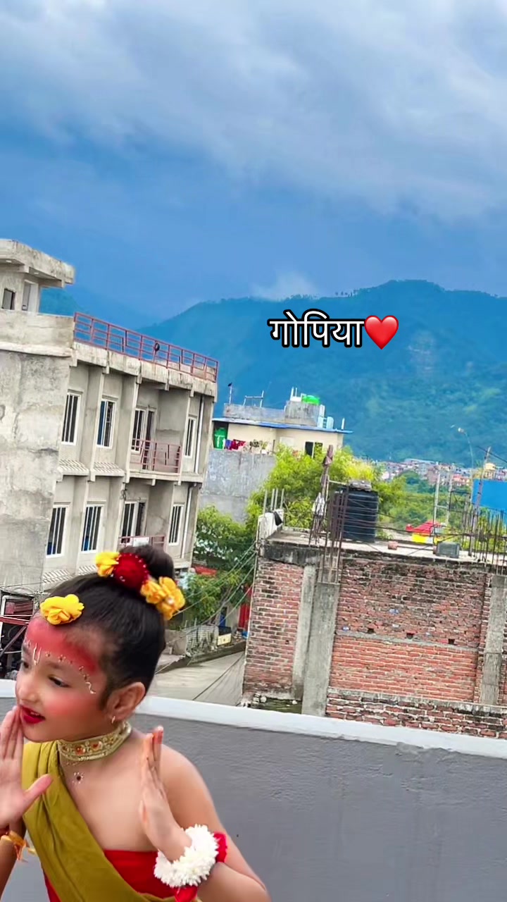 @bipana khanal