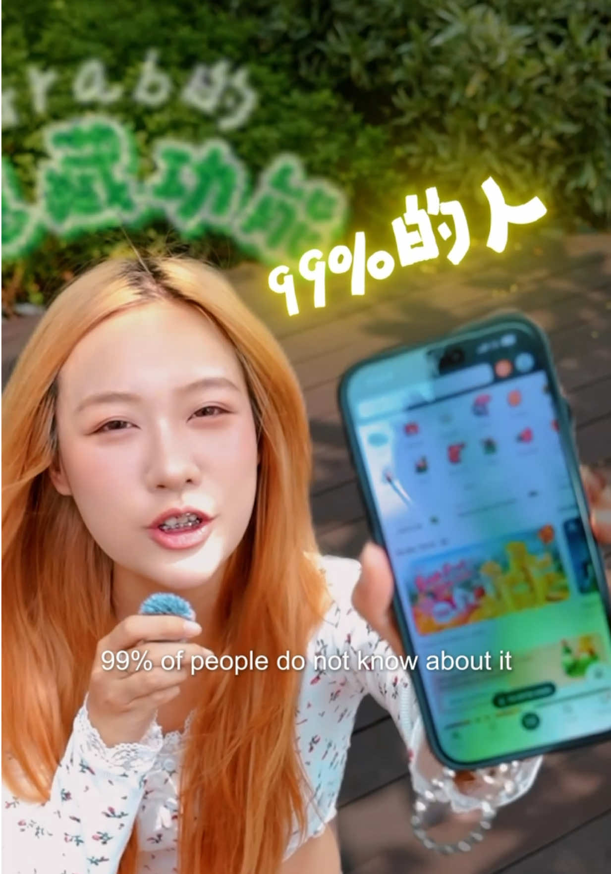 @巧雯(马来西亚)