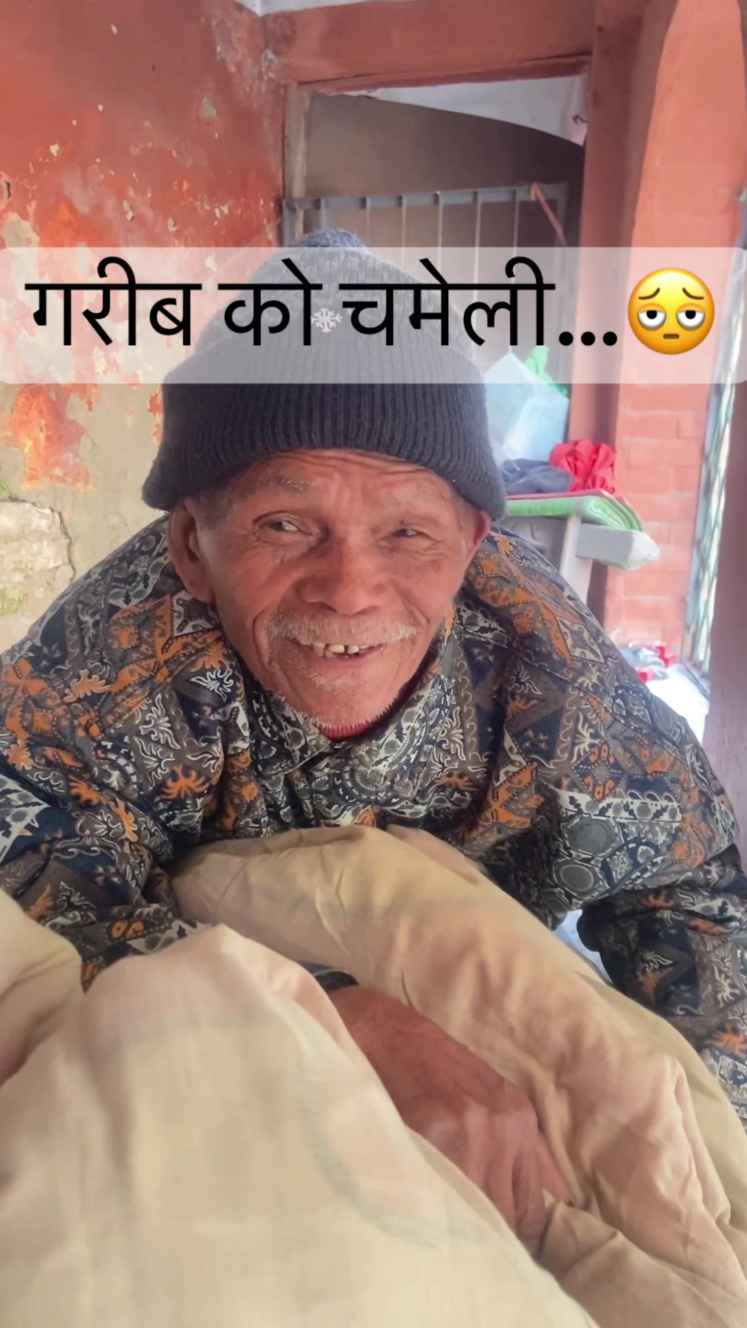 @ADHIRAJ KUMAR RAI
