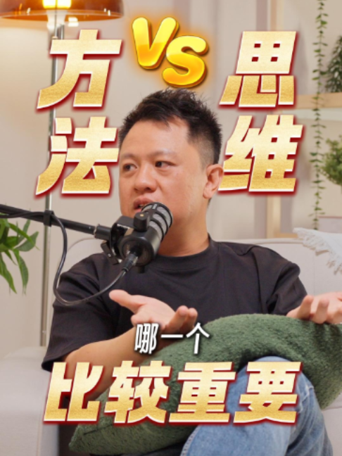 @Axly Tham &middot; 房地产销售导师