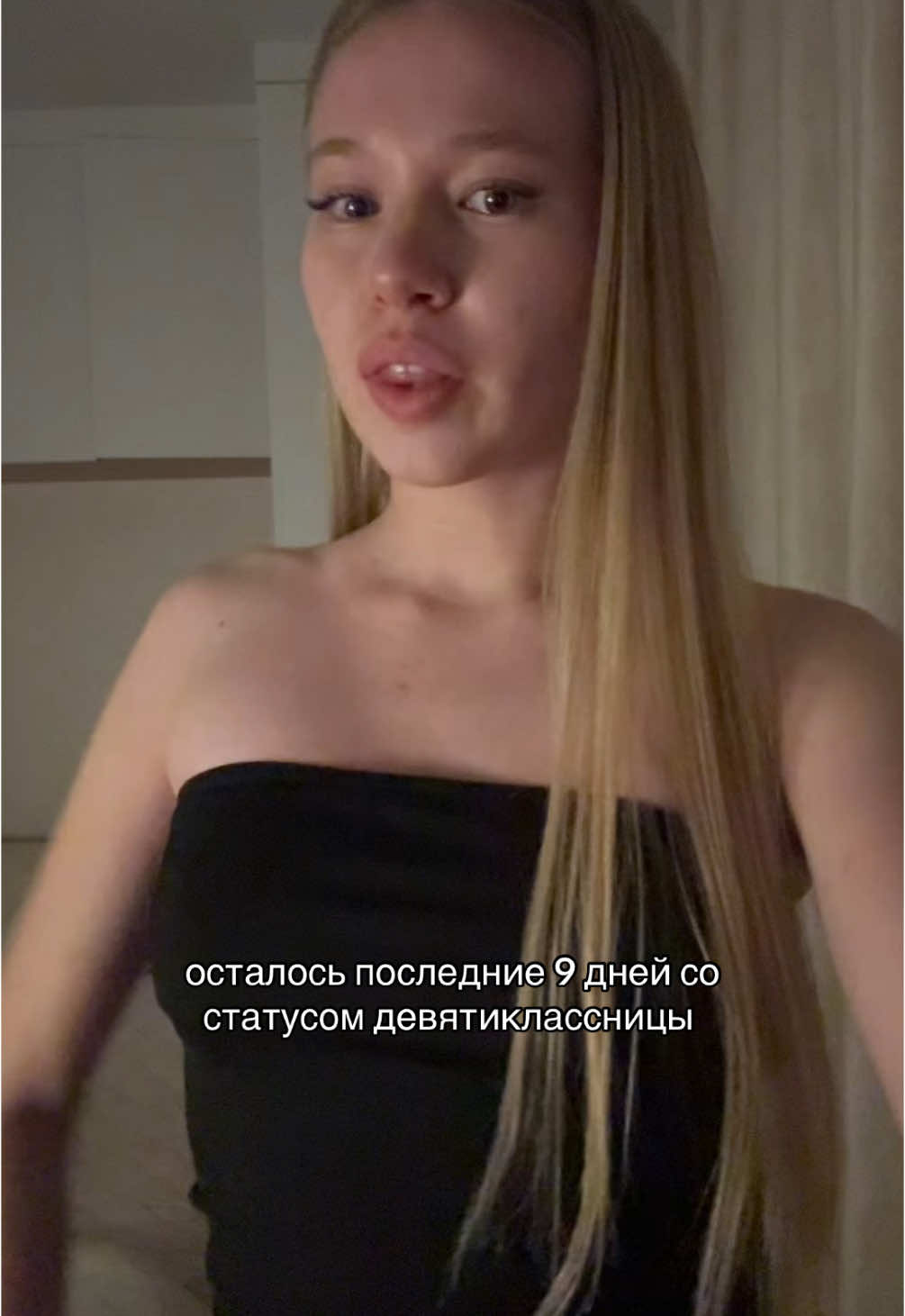 @тгк:zhukovavv
