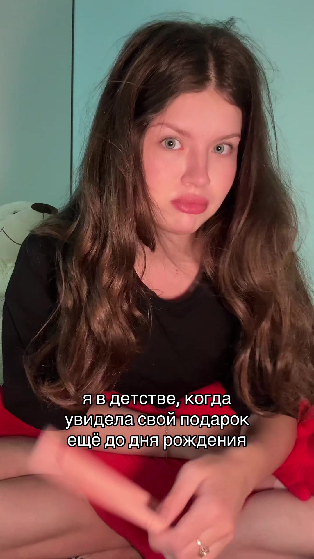 @Виктория Юкачёва