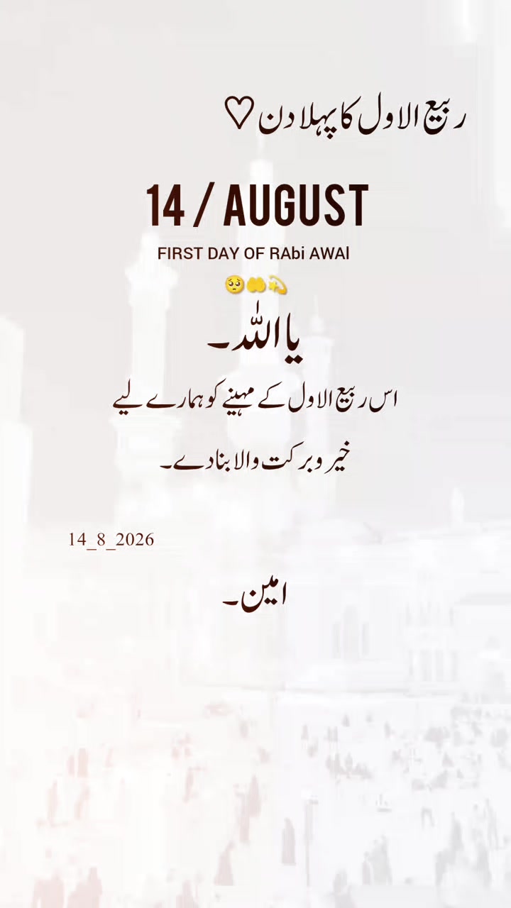 @💞....سردار بلا ... 12 5