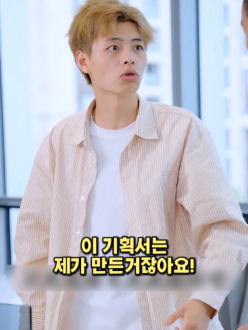 @흠뻑썰