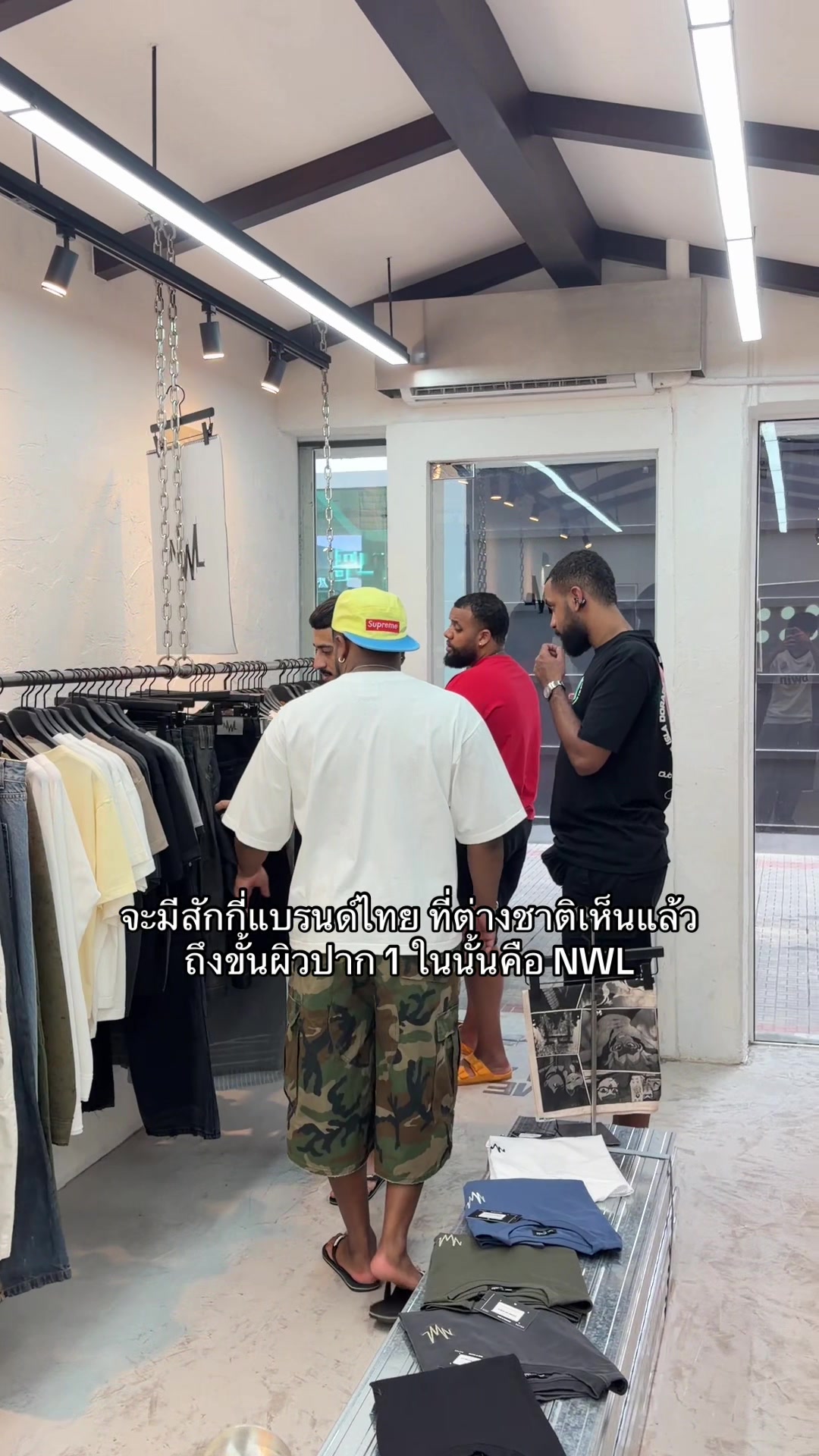 @โอมมายก๊อด