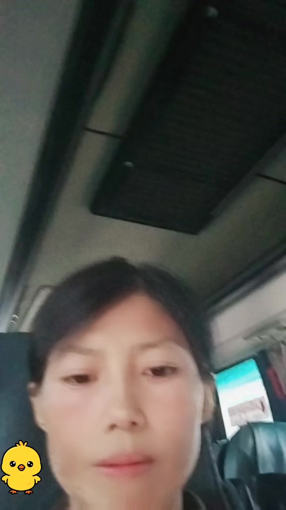 @เอซางดา