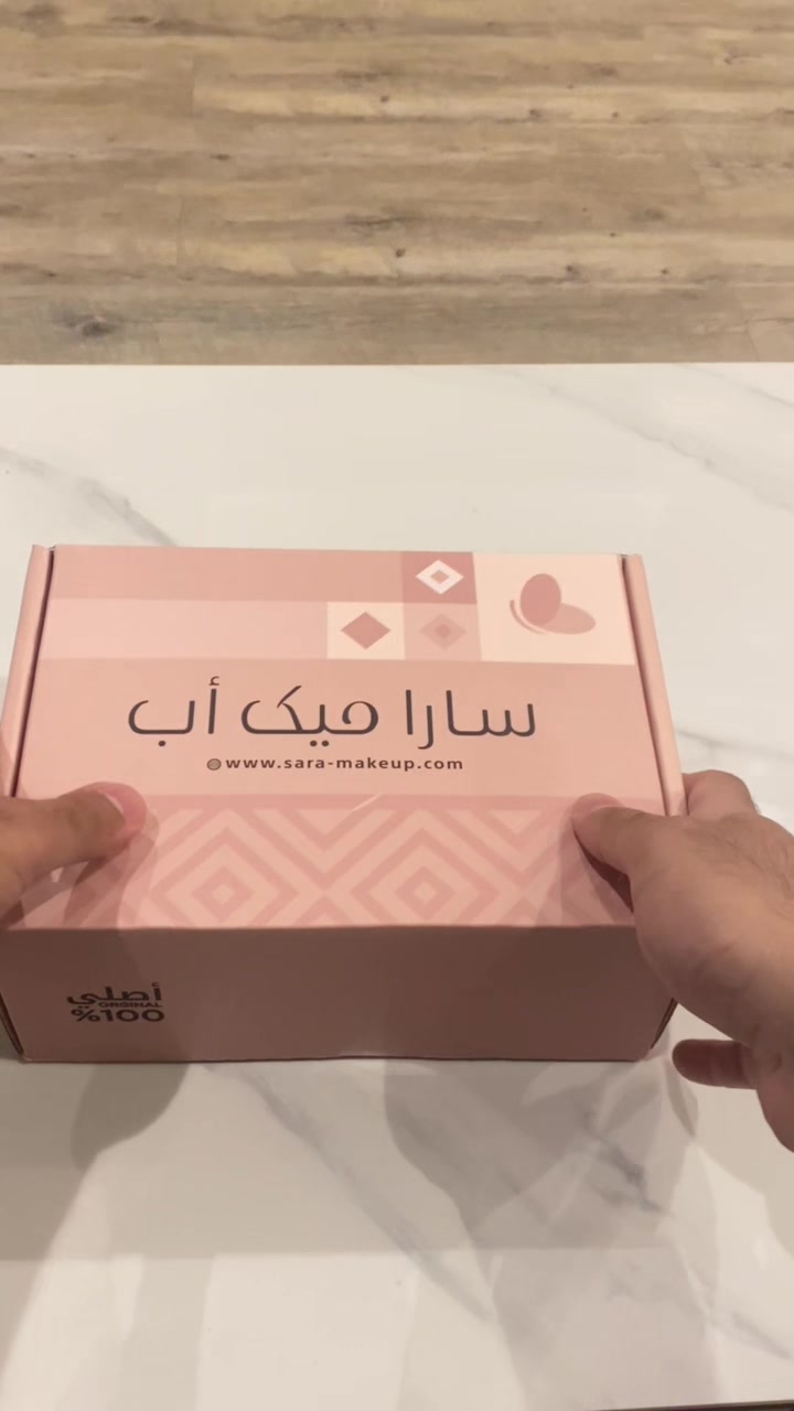 @بو سعيد | هاوي عطور