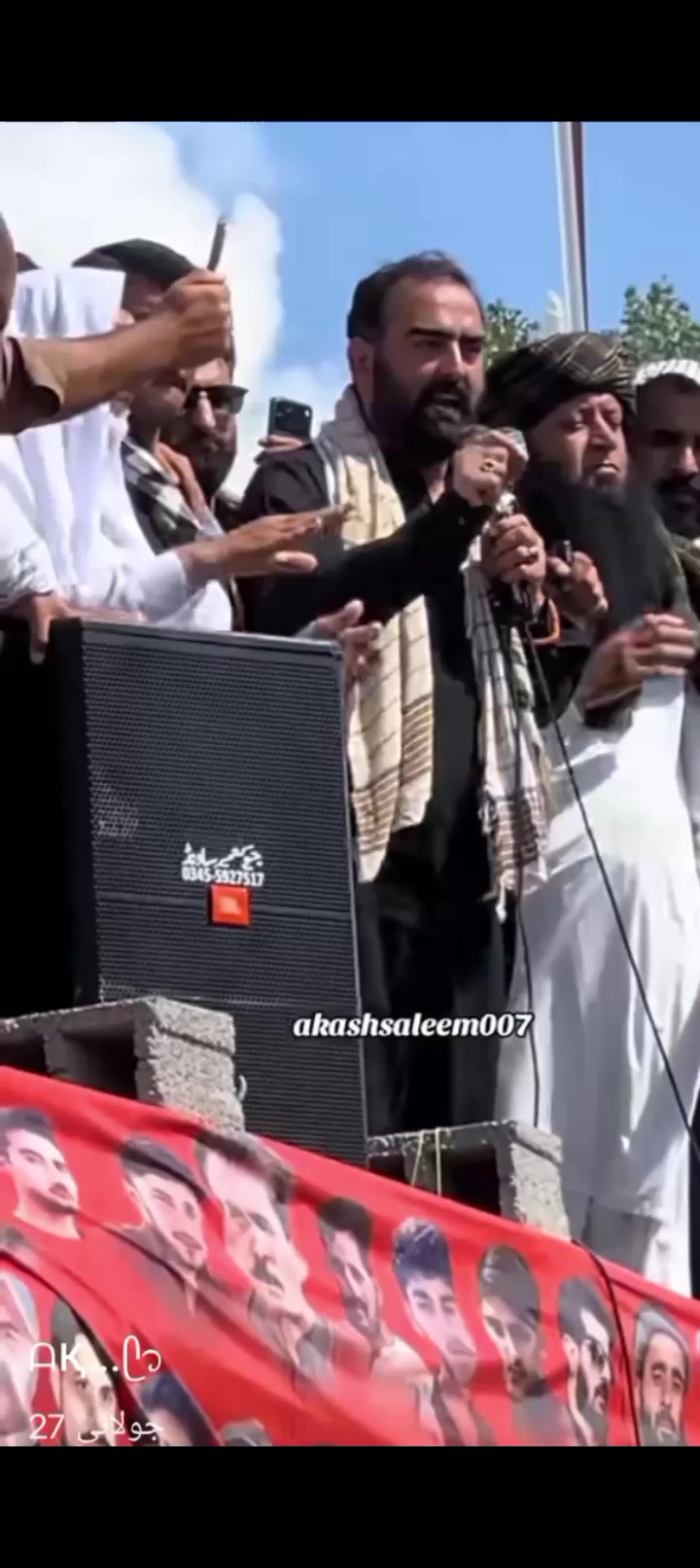 @💔💔 غمِ اے زندگی 💔💔