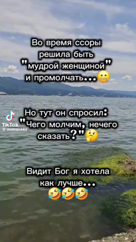 @СветЛаначка👑🍬💯💞