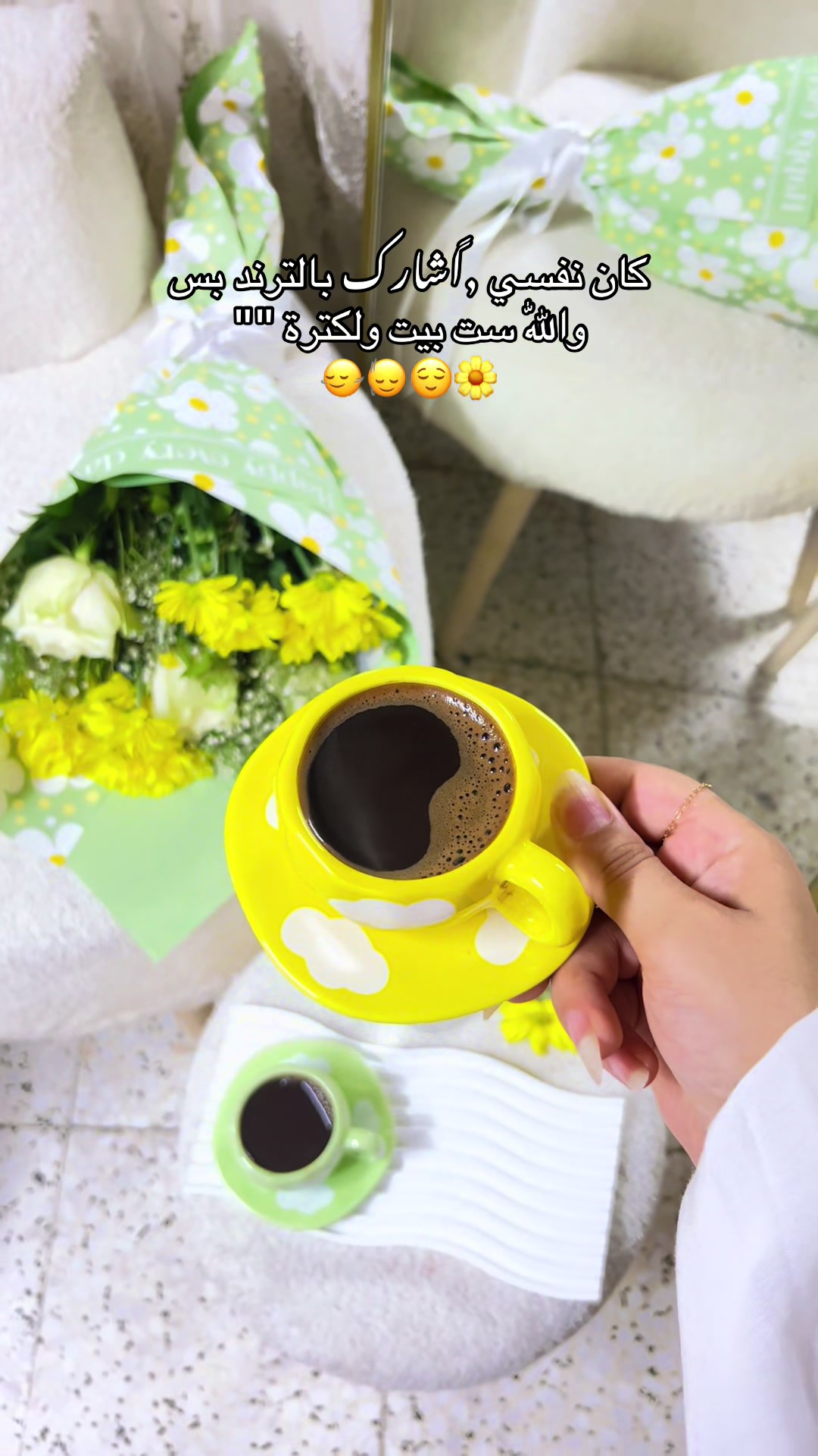 @﮼ميرا -ᗰIᖇᗩ 🎀🪐🩷