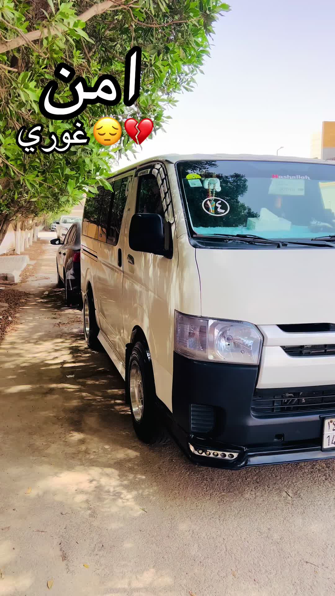 @⚜️SAME KHAN⚜️