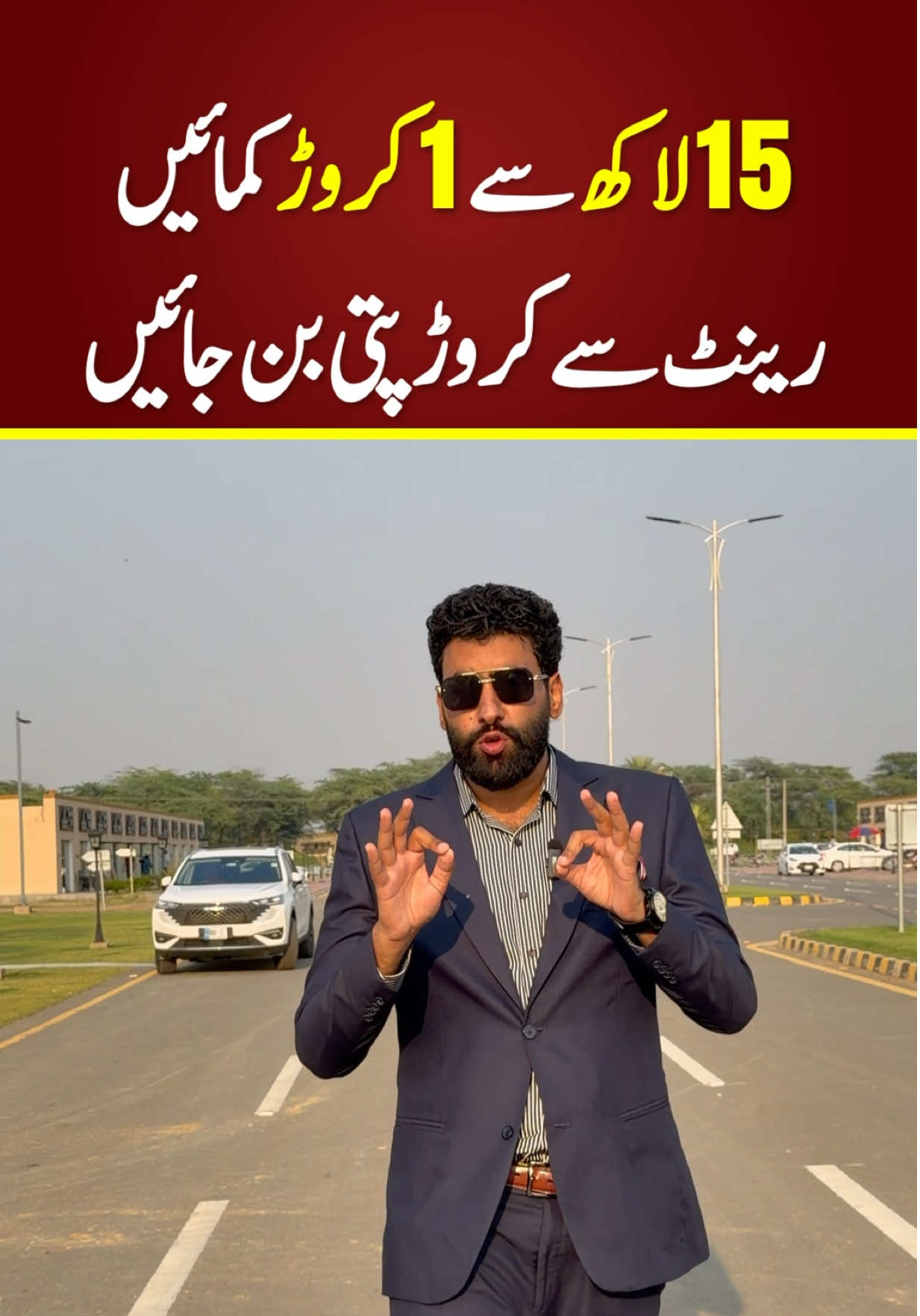 @Sikandar Zaman