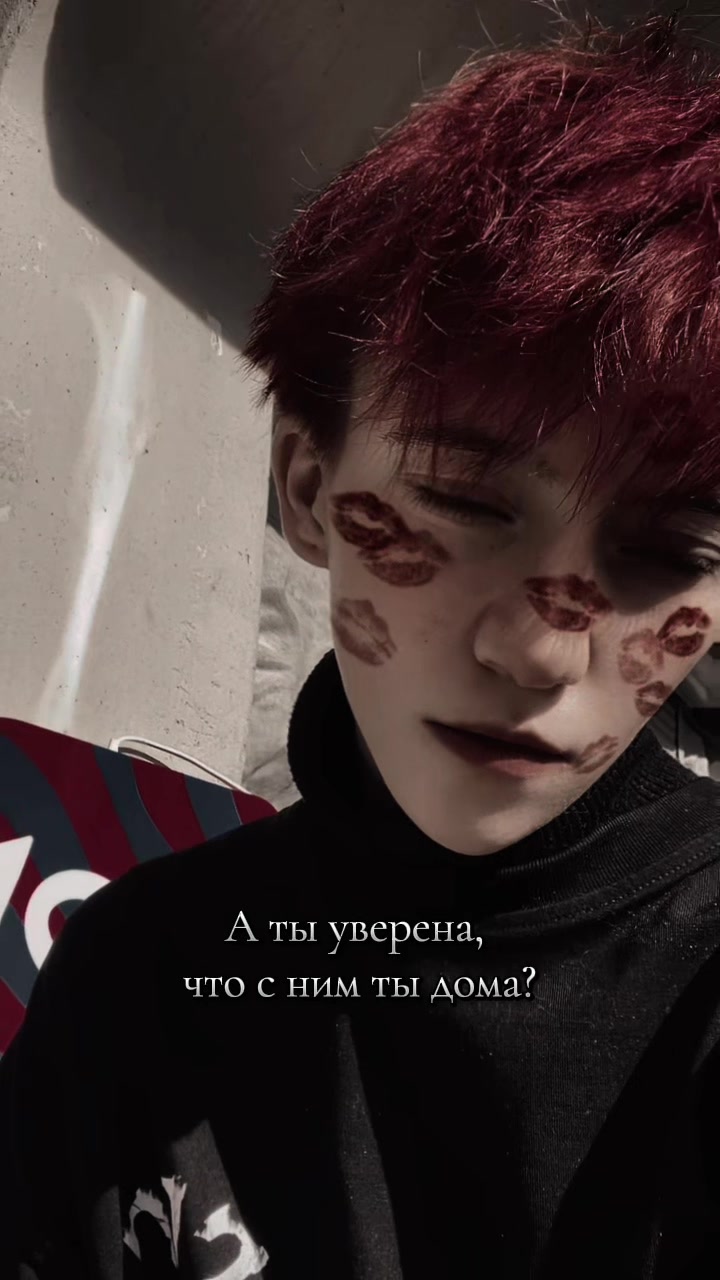 @✖️ Чертов Пес ✖️