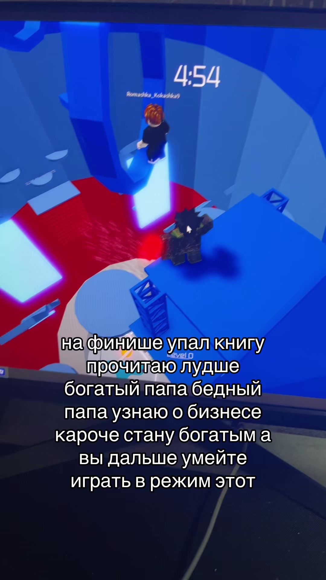 @лунные яеки