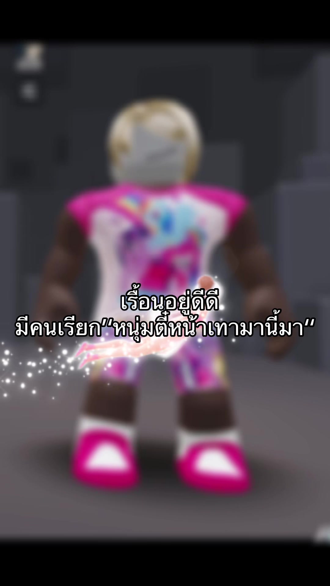 @phupa_.p