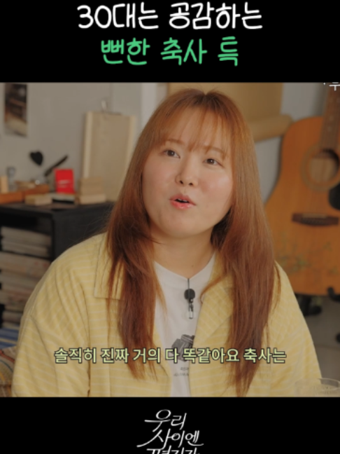 @스브스뉴스