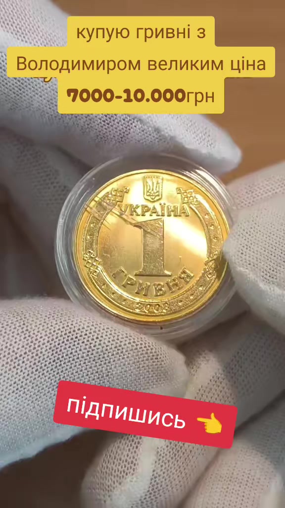 @NUMIZ_MEN