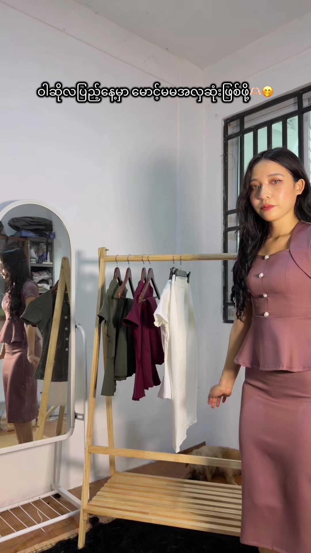 @Amaya Local Clothing