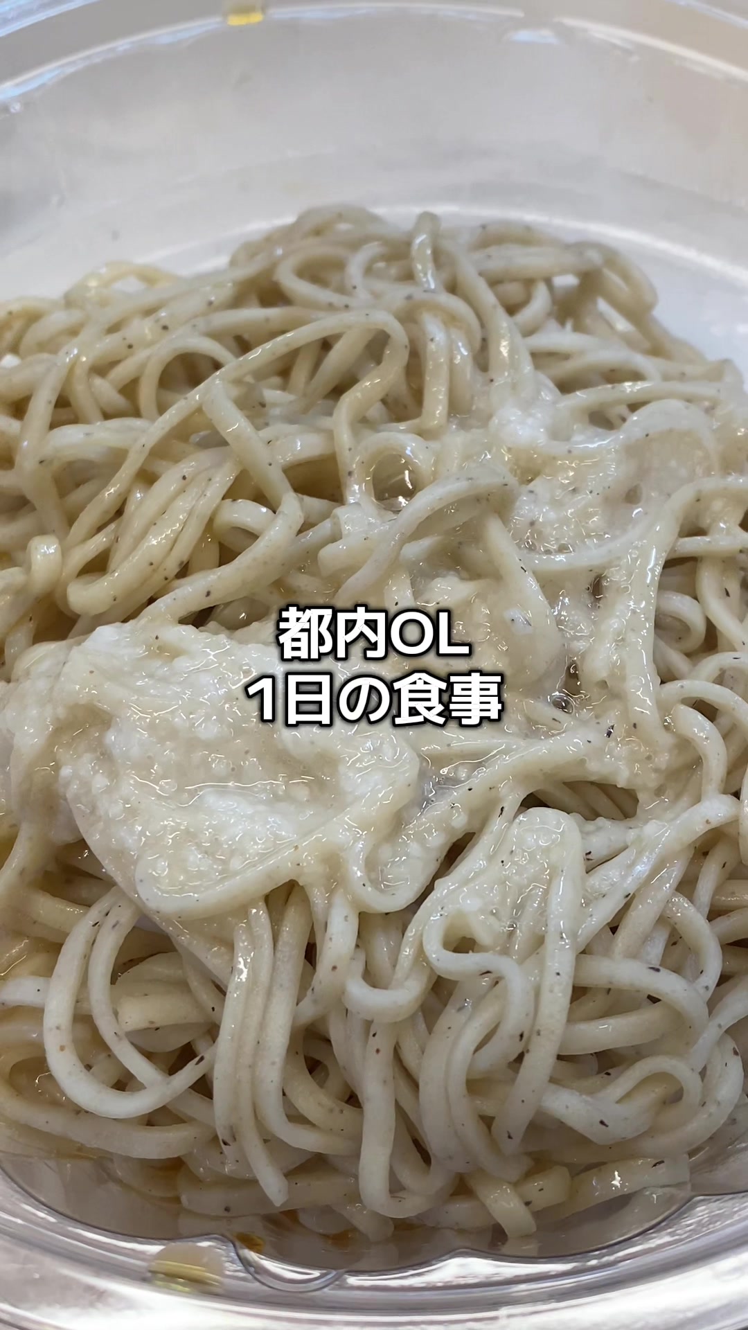 @都内OL(26)