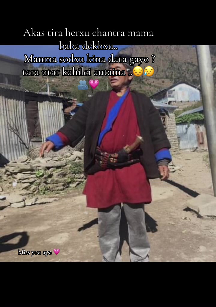 @🧋